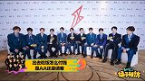 周震南又怼节目组！夏之光吐槽何洛洛，刘也负责买单