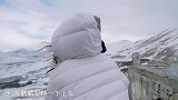 妻子团遭遇暴风雪，蒋勤勤呼吸苦难旅行中断，张翰身体状况堪忧