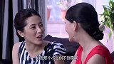 妯娌章姗姗要当婚礼伴娘，大嫂一句话差点给她气死