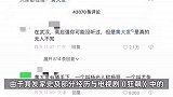 “武汉高启强”涉黑组织被打掉103人被抓！曾有200多暴徒参与暴力强拆，还有人持枪