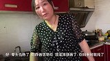 舅妈做一大桌菜，小玥玥第一次来还有红包？婷婷：这是抓钱的手