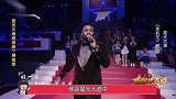 郝歌：星光大道黑人亚军，一心想加入中国国籍，如今迎娶心仪姑娘