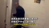 网传四川一老人女厕所趴地疑似偷窥，被质问后逃跑，警方回应