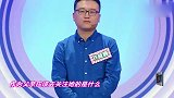 张伦硕家装遭吐槽：会影响孩子视力家长要记住