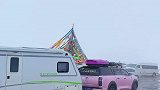 以后不管自驾去哪里，都要把水备好，做好随时露营的准备