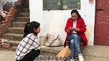 农村婆婆不在家，小姑子给嫂子讲了啥？嫂子恼了