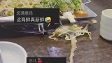 料理店鲜活八爪鱼从火盆上逃脱，网友：这海鲜可真新鲜！