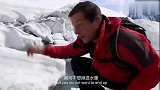 荒野求生：阿拉斯加有多凶险，贝爷在这里寸步难行，必须得小心！