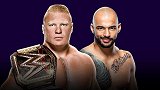 超级对抗2020：WWE冠军赛 莱斯纳VS里克赛