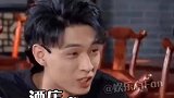 娱乐圈不努力工作，就要回家继承家业的明星们...慕了慕了～
