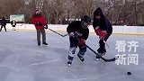 齐齐哈尔室外冰场免费开滑  嗖！chua～～