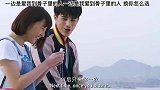 青梅竹马也抵不过一见钟情吧？这种换你怎么选？