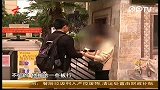 万科“问题地板”复检结果最快下周一公布