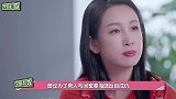 李湘租房暴露人品？遭央视批评后不知悔改，竟当众调戏流量小生？