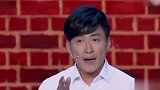 搞笑小品：小伙的模仿秀，模仿八位巨星，演的惟妙惟肖！