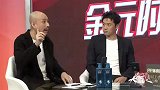 一张图看中超外援10年巨变！从百万到千万 烧钱如麻太可怕