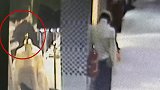 借口给女友买衣让老板娘试穿 浙江男子搂腰偷摸其屁股
