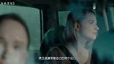 一部揭露人性丑恶的电影，当全球断电后，人究竟变得有多恐怖？