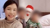 韩国37岁主妇杀死前夫被判无期：全国抛尸 手法专业狠毒