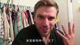 丈夫得知妻子“周期”晚了两周，偷偷做了测试，结果俩人懵了