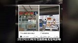 “被卡在隧道中停水停电！”受强降雨龙卷风影响，广东出现高铁接触网挂异物故障