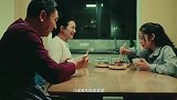 向上的我们（年少篇）