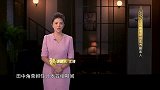 在马王堆挖防空洞，施工时竟冒出鬼火，就此挖掘出汉朝古墓