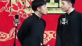 德云社经久不衰的学历梗可谓是日久弥新，初三就是我社一道坎