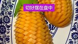 木瓜这样做太好吃了