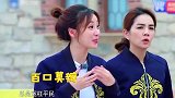 柳岩参加跑男被集体孤立！年发生了啥后道歉被半个内娱不喜