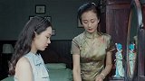 发现仇人是选美大赛的嘉宾，美女当即决定要去参赛