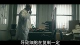 人类寿命的极限也有科学理论证明？现在上限是多少岁？