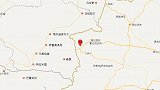 新疆伊犁州霍城县发生5.0级地震 震源深度15千米