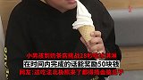 小男孩到奶茶店，挑战二十八秒吃冰淇淋