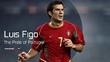 127场32球！菲戈红心永驻15载 C罗之前他是葡萄牙的脊梁