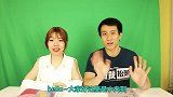 【填词剧场】老师真是个“可爱”的人！