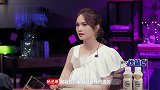 杨超越说海涛像“巴哥”宋茜捂脸偷笑！郑恺承认自己是犬系