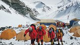 突遇风雪，攀登路线存在流雪危险 珠峰测量队登顶日期延后