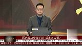 医药板块全线下跌，后市怎么看？