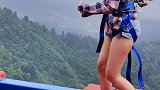 玩转高空项目体验人生百态