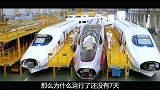 菲律宾花费上百亿买进我国高铁，运行7天要求退货，日本：赶紧退