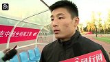 中超-14赛季-武磊：留洋不是我说了算 梦想去德甲-新闻