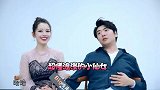 郎朗夫妇专访：回答默契两人都不吵架，让人羡慕不已！