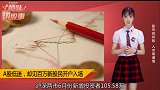 A股低迷，百万新“韭菜”入场，牛市还会来吗？
