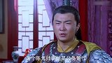 乞丐皇帝与大脚皇后传奇：不愧是正牌夫人，泡上玫瑰裕尽显好身材