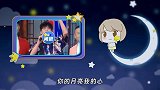 大张伟曝光娱乐圈内幕：颜值最重要，努力都是公司包装的