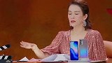章子怡凶李汶翰：你的台词都说错！旁边郝蕾的反应，现场气氛尴尬