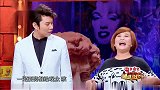 谢娜贾玲说相声，引得全场大笑不断