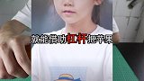 用加热后的刀切生鸡蛋，据说就能秒变溏心蛋，是真的吗