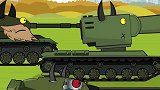 坦克世界动画：kv88再次出击